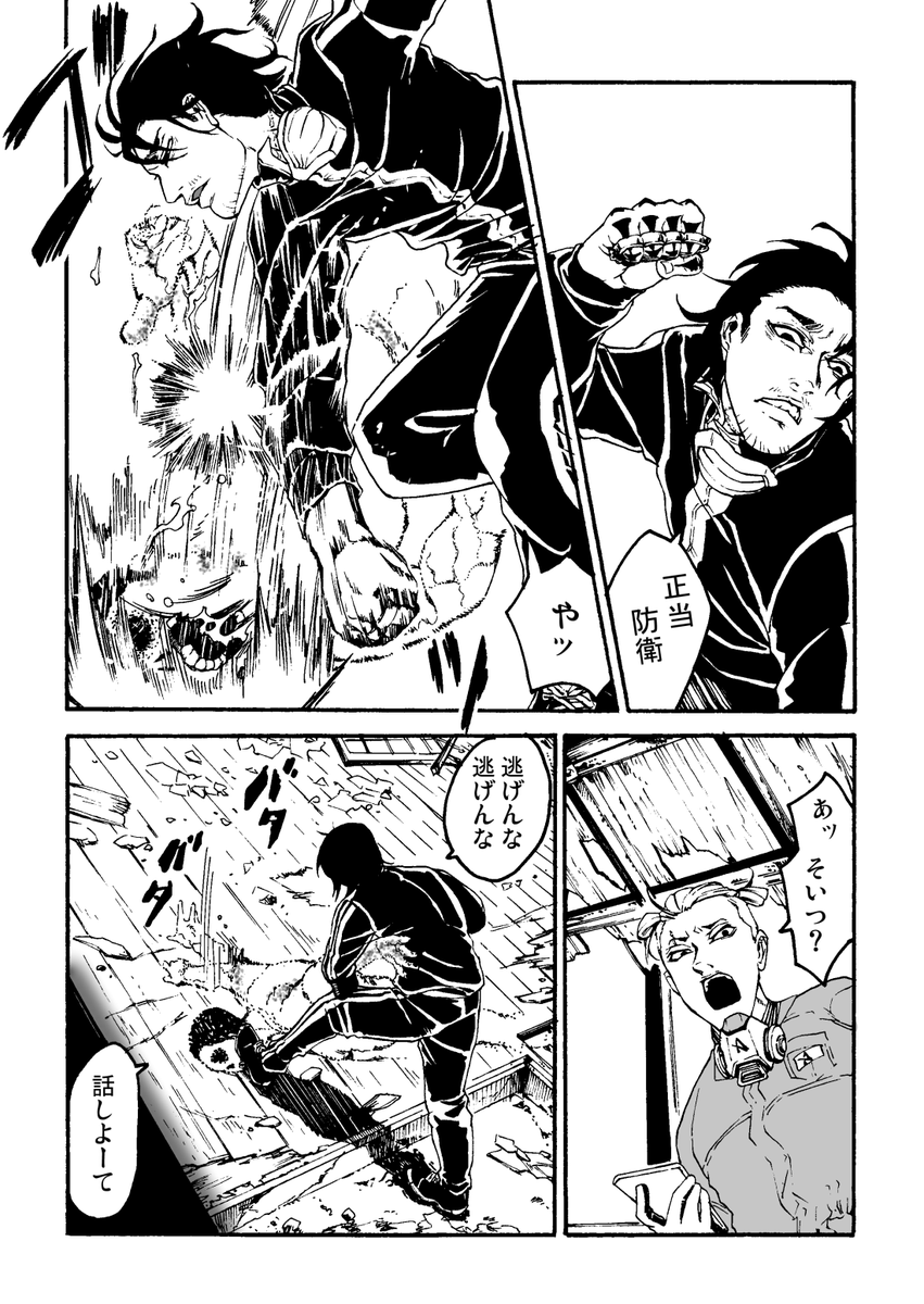 (5/9) 