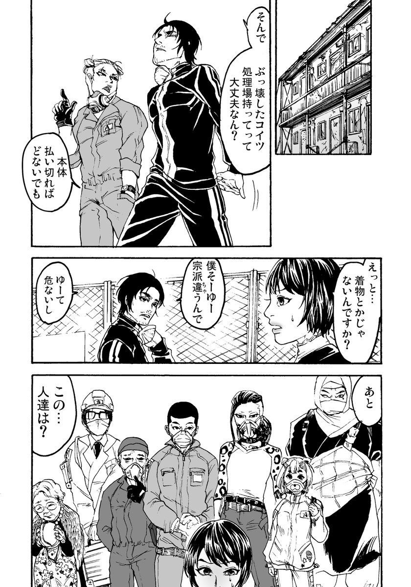 (3/9) 