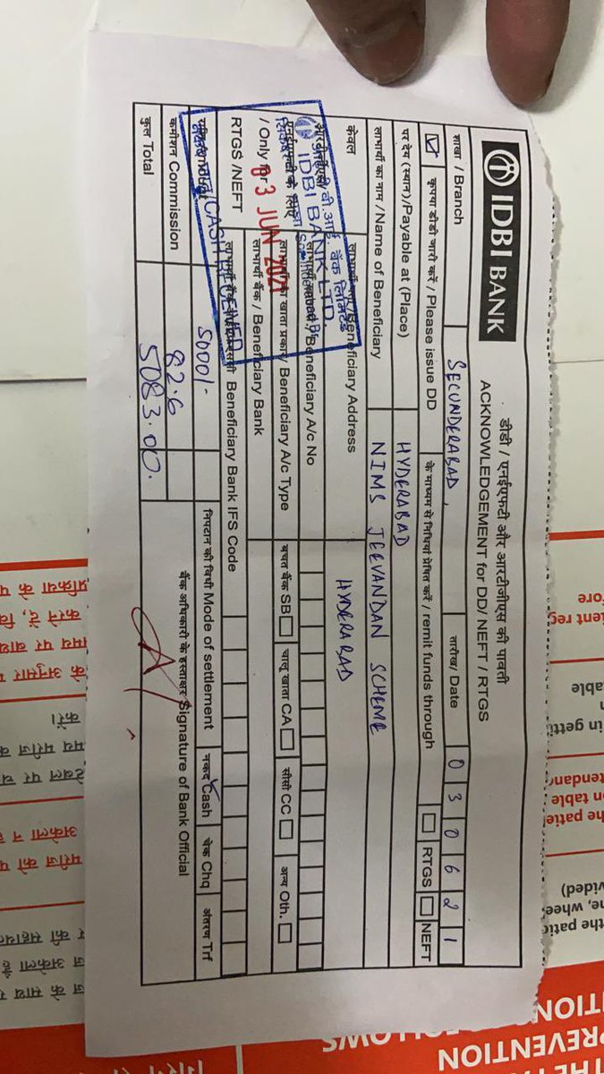 RobinZaccheus's tweet photo. Dr Amit Gupta, a young doctor with Delhi’s Govt hosp who has treated Delhi’s most desperate Covid patients, is today fighting for his life at @YashodaHospital in Hyd for lung transplant, looking for donor urgently
@narendramodi @KTRTRS @ArvindKejriwal @sardesairajdeep @rohini_sgh https://t.co/nMA3SUvZc3