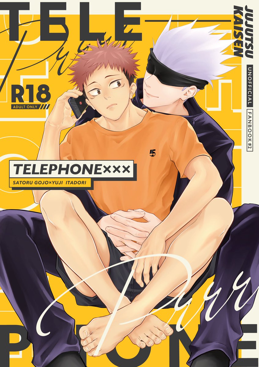 表紙🙌
今回も岡子さま（<a href="/DesignOkako/">岡子【同人誌表紙デザイン】</a> ）に依頼しました✨素敵に仕上げてくださりありがとうございます！
本文がだいぶヤバめですが今週末にはサンプル上げれるようにがんばります…！