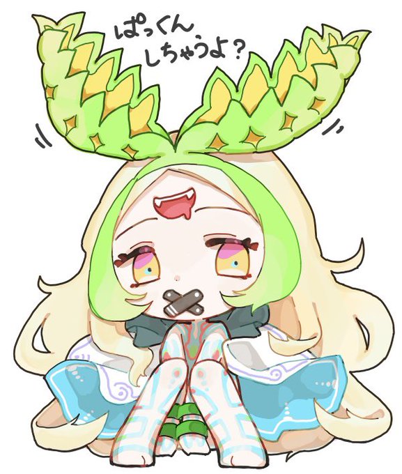 A List Of Tweets Where クラッシュフィーバー公式 クラフィ Was Sent As クラッシュフィーバー 1 تحليلات تويتر الرسومية الخاصة بهوتويت Whotwi A List Of Tweets Where クラッシュフィーバー公式 クラフィ Was Sent As クラッシュフィーバー 1 تحليلات تويتر الرسومية الخاصة بهوتويت Whotwi
