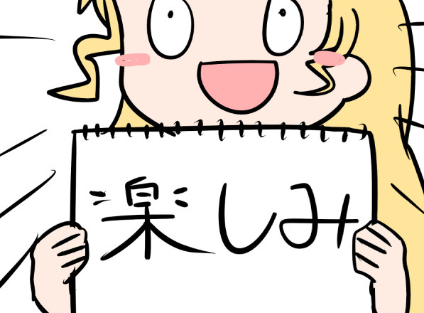 #lovelive #Liella

LINEスタンプに欲しい🪐 