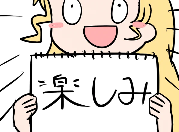 #lovelive #Liella

LINEスタンプに欲しい🪐 