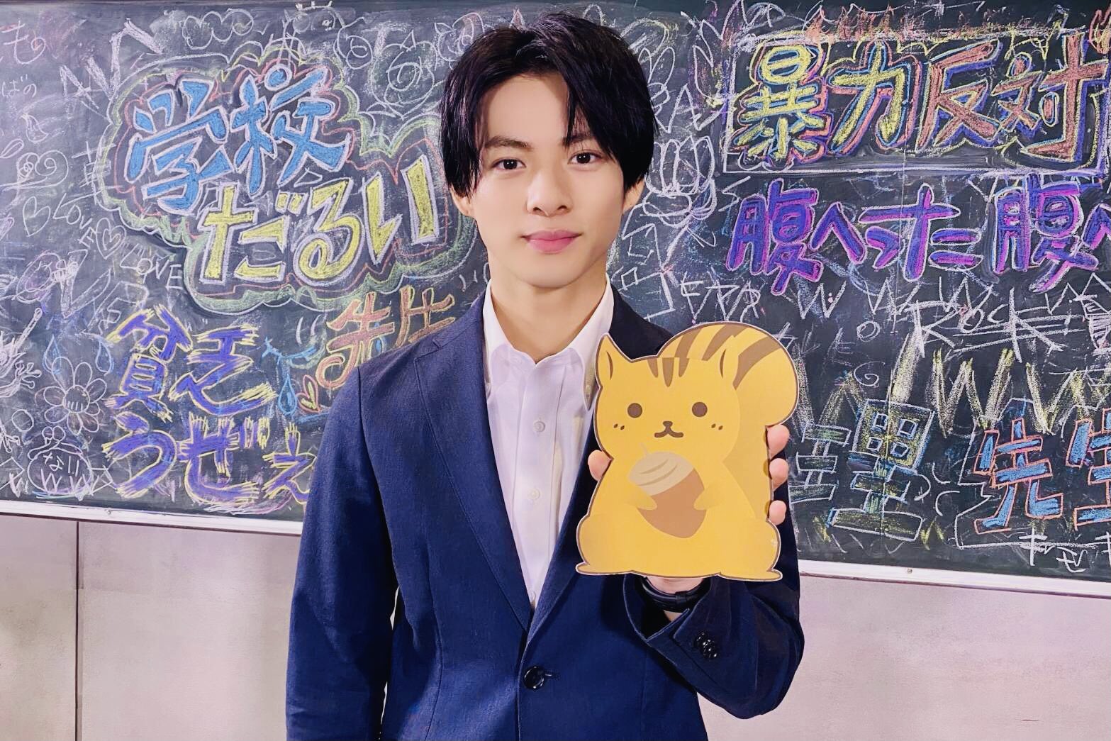 スッキリ 日本テレビ 明日9時45分ごろ クイズッス 24時間テレビ ドラマスペシャル 初主演 King Amp Prince 平野紫耀 意気込み語る Niziu 新曲 Supper Summer 最新情報 Yoasobi ライブ映像 Dj Koo 生出演