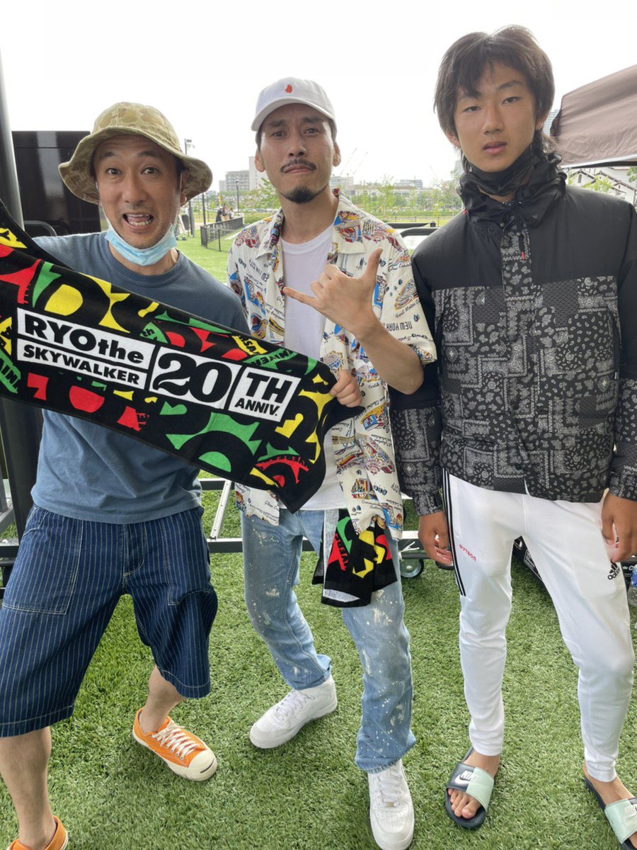 今日は地元高槻の安満遺跡公園でイベントがありまして、家族でRYO the