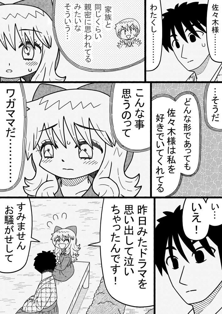 (4/5) 