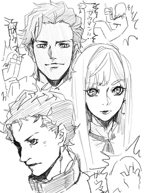 手癖でハサウェイrkgk 