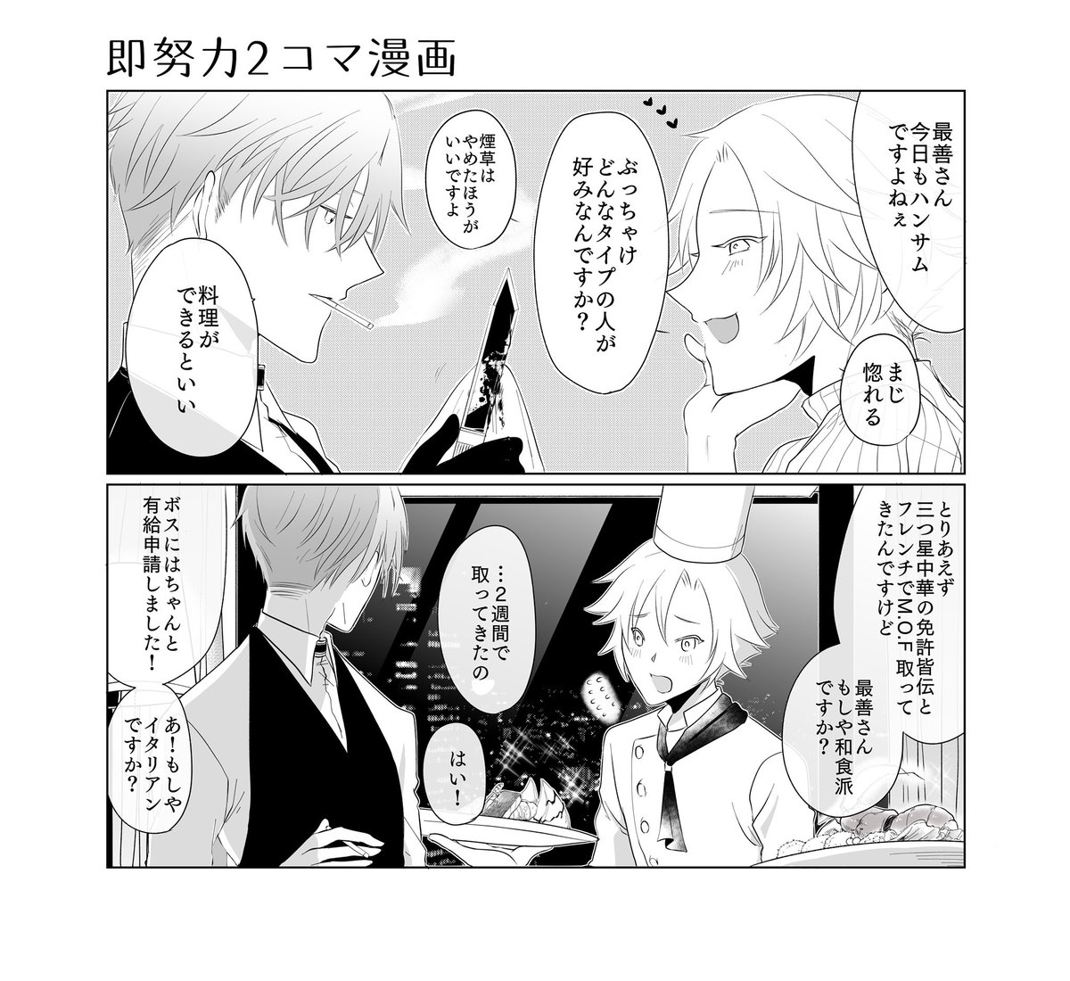 なんだしなんだしエーギーギー Lr Gi Twitter なんだしなんだしエーギーギー Lr Gi Twitter