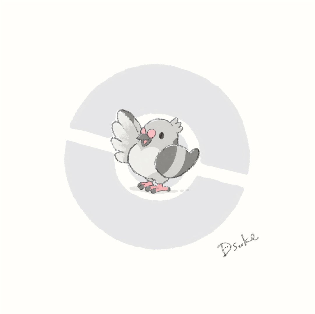 Avainsana ポケモン剣盾 イラスト Twitterissa Avainsana ポケモン剣盾 イラスト Twitterissa