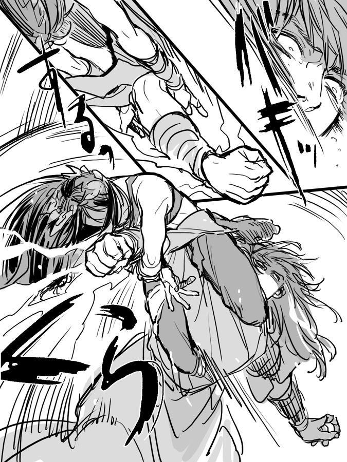 【水月(みぞおち)⑥】手をいっぱい描けて楽しい👊
. 