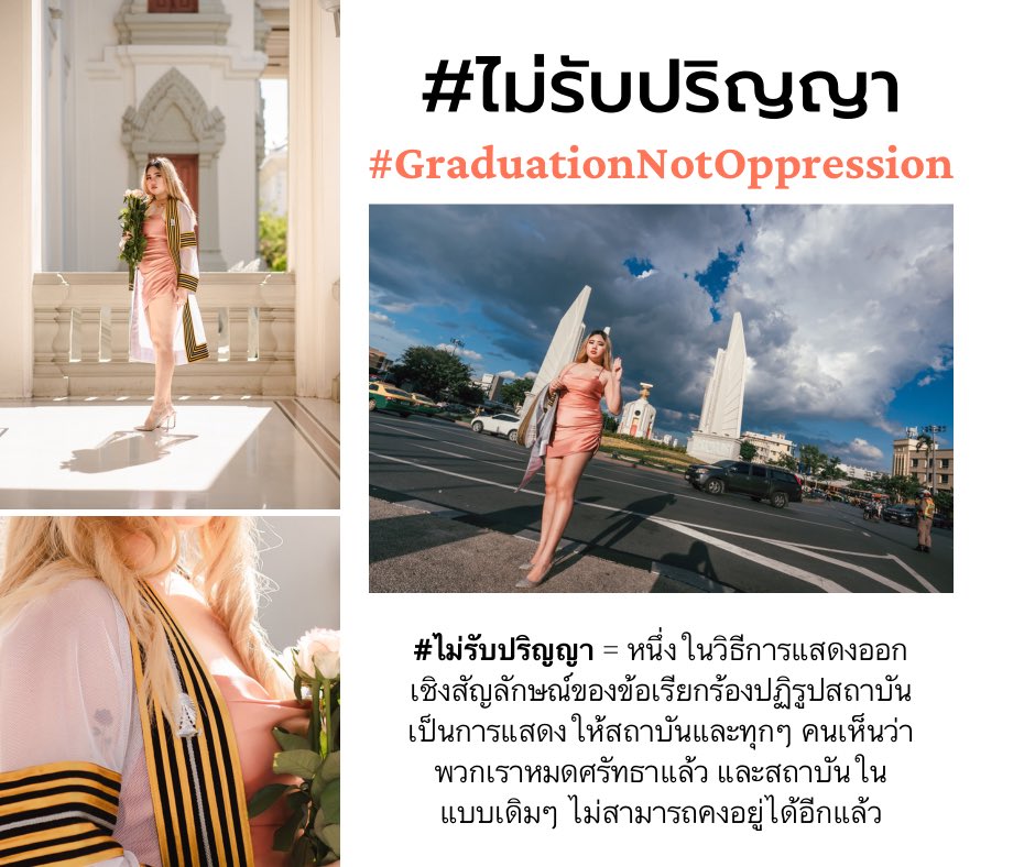Fleur tweet media