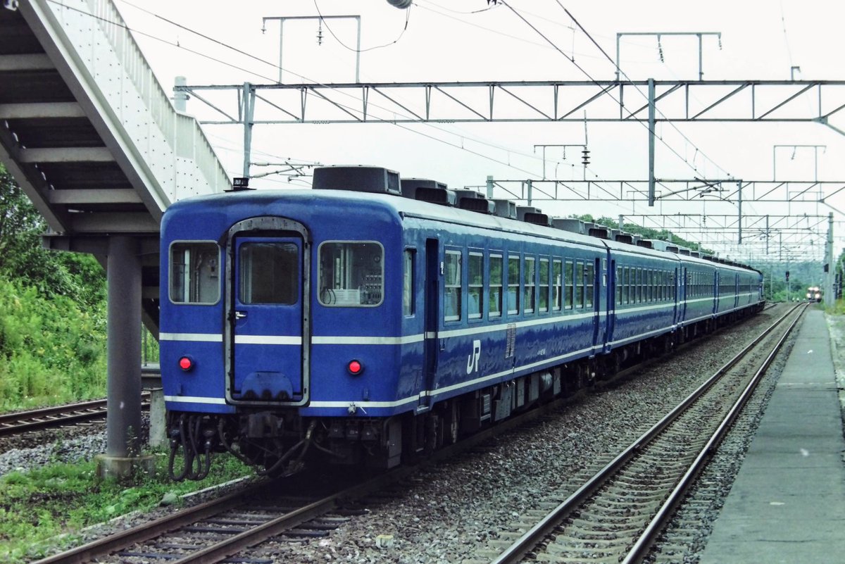 北海青年 1951年12号 File:D51498-080929.jpg - Wikimedia Commons