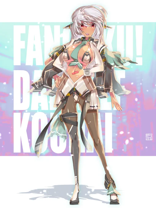 そういう訳でファン学設定
・ダークエルフ後輩、「DE」デコとか呼ばれる。
・表現物はダークエルフ
・一年生、レベル1なので得意武装など無し。
・川崎の飛び地で憑現化したので、大空洞範囲に転入。
・後輩気質でメインストーリーのもう一人の主役格。
#ファン学設定
#ファン学美術部 