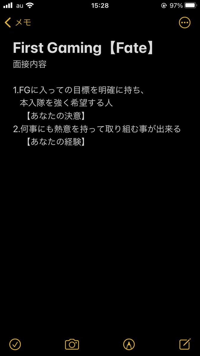 FirstGamingt's tweet photo. 敬語がちゃんと使えるマネージャーが欲しいです

案件先や他のチームの
マネージャーさんに敬語.態度が
しっかりしてる方が一番今欲しい
人材です。

後怒られても大丈夫な方
#クランマネージャー募集 https://t.co/zJJ7mJNted