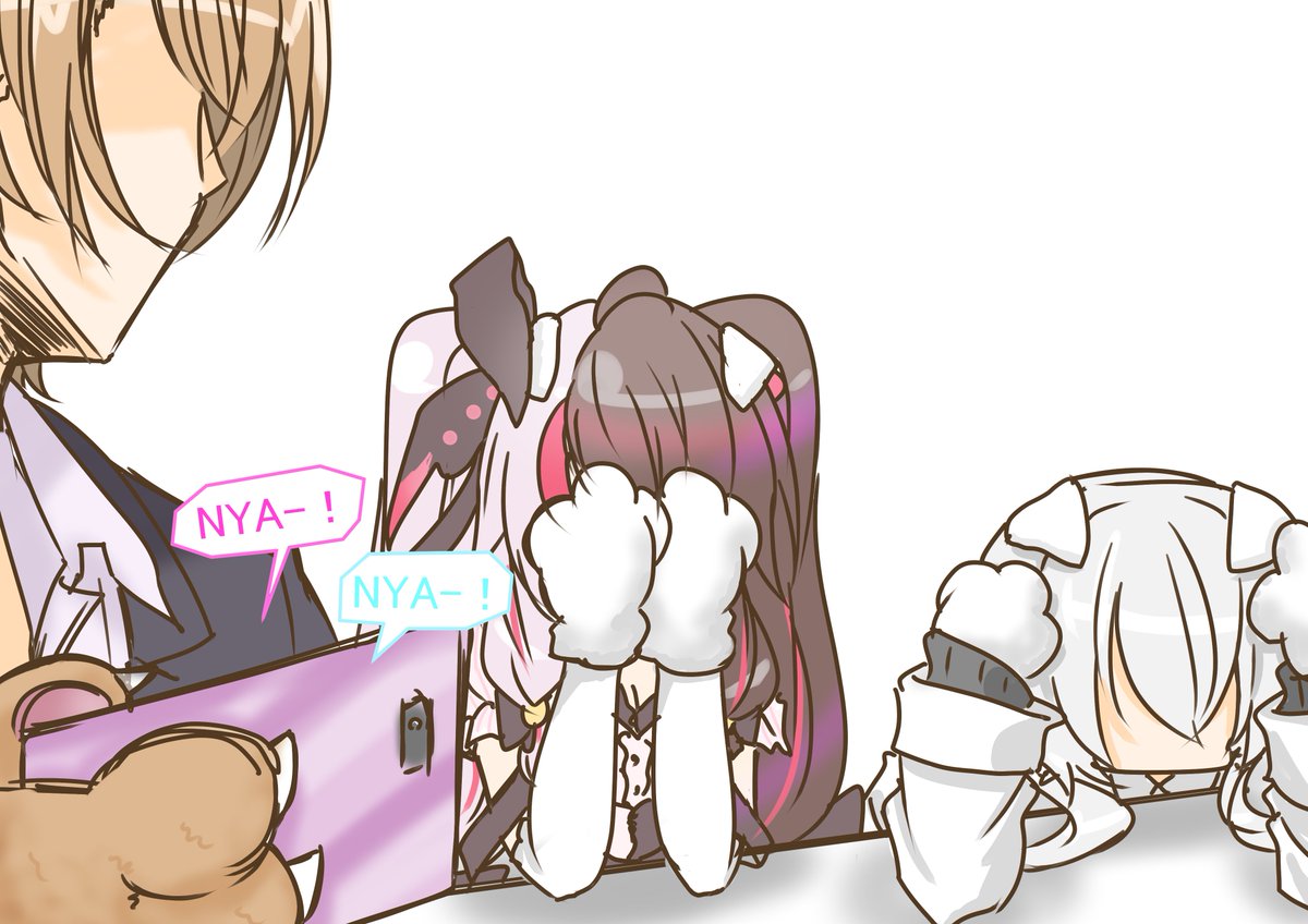 「SMC...? 」|原稿しろUトロのイラスト