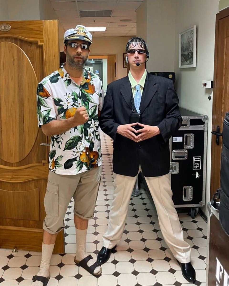 #ВУвОтпуске