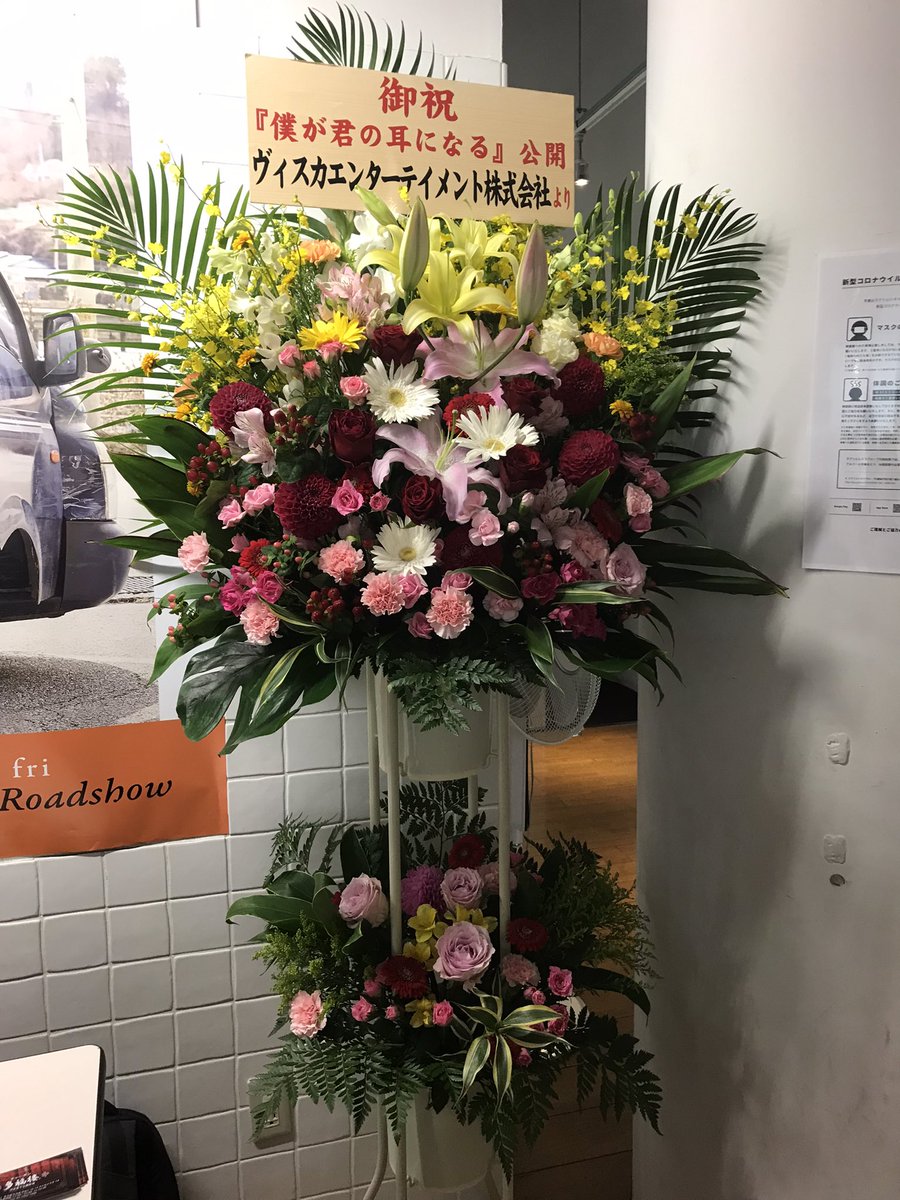 岡元あつこ 画像 最新情報まとめ みんなの評判 評価が見れる ナウティスモーション