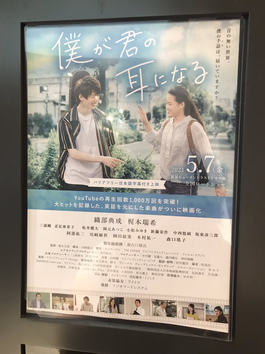 岡元あつこ 画像 最新情報まとめ みんなの評判 評価が見れる ナウティスモーション