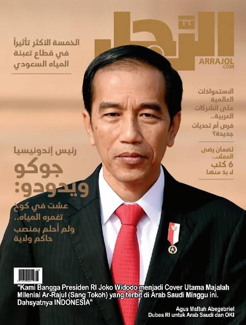 H4l1mun_D1n61n's tweet photo. JIKA TINGGAL BEBERAPA ORANG YANG MENDUKUNG PRESIDEN JOKOWI PASTI SALAH SATUNYA SAYA . https://t.co/Dpd4EbkO2w