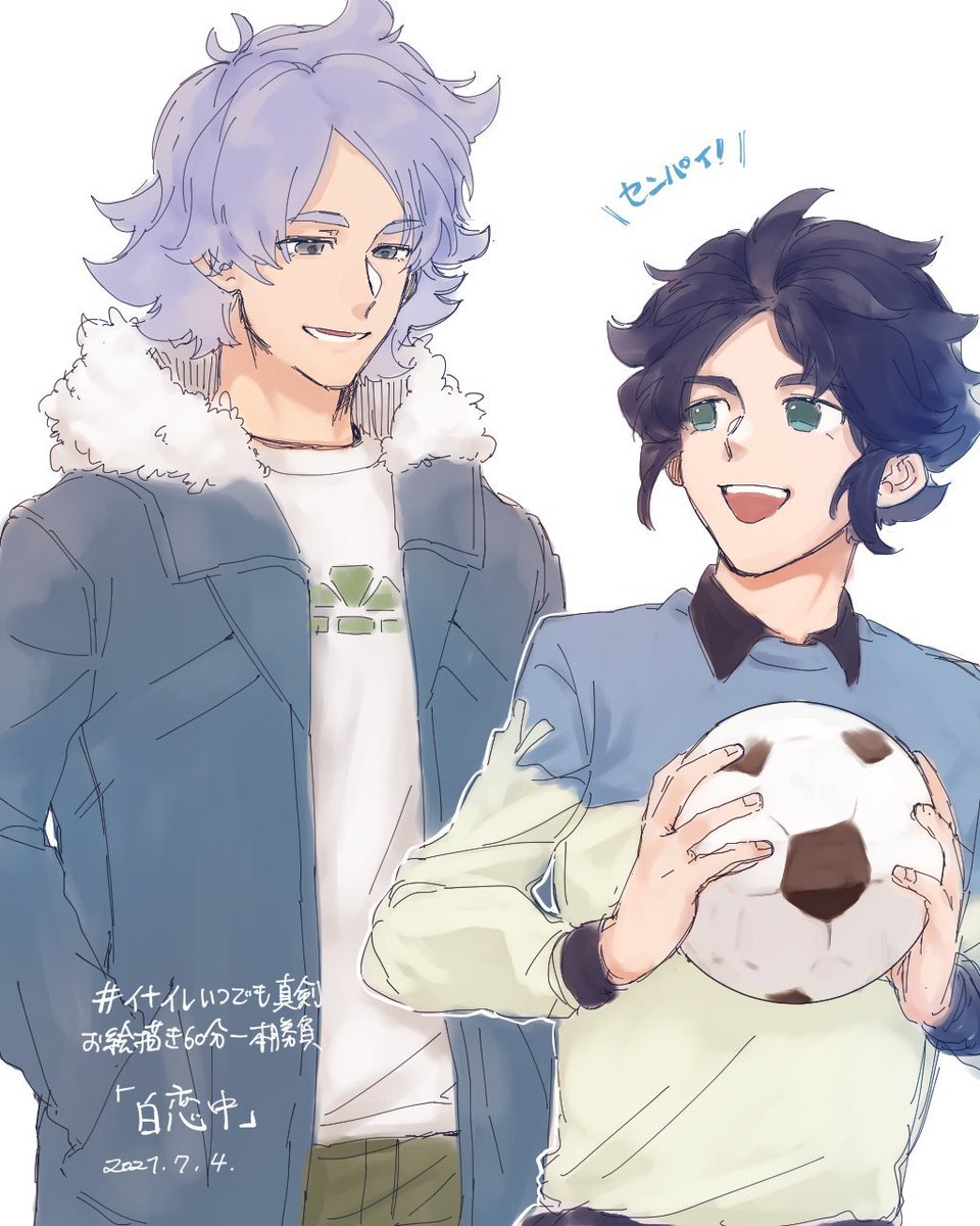 Twoucan 吹雪士郎 の注目ツイート イラスト マンガ Twoucan 吹雪士郎 の注目ツイート イラスト マンガ