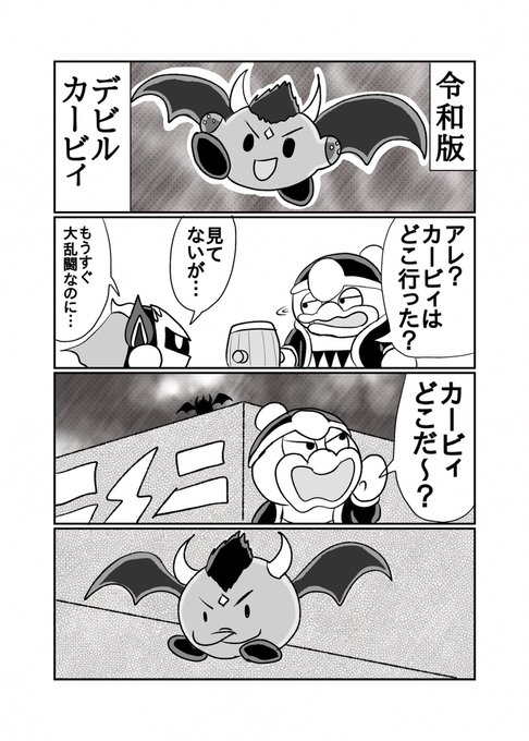ウイロウだよ S Recent Tweets 1 Whotwi Graphical Twitter Analysis ウイロウだよ S Recent Tweets 1 Whotwi Graphical Twitter Analysis