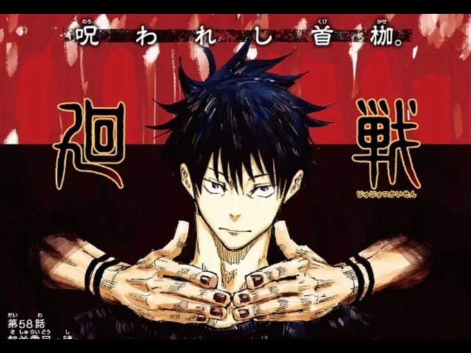  Anime Coloring Pages Jujutsu Kaisen  Latest HD