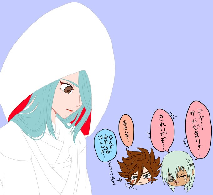 白無垢のtwitterイラスト検索結果 白無垢のtwitterイラスト検索結果