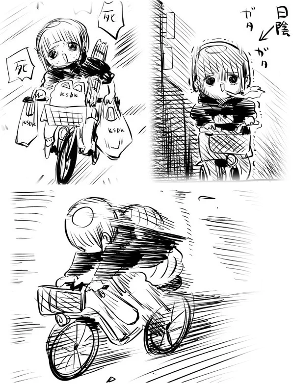 @kakeakami ホムセンでは買いすぎ、日陰に凍え、ピザ屋間違え疾走したあの自転車・・・
何色なんだろ(´・ω・`) ？ 