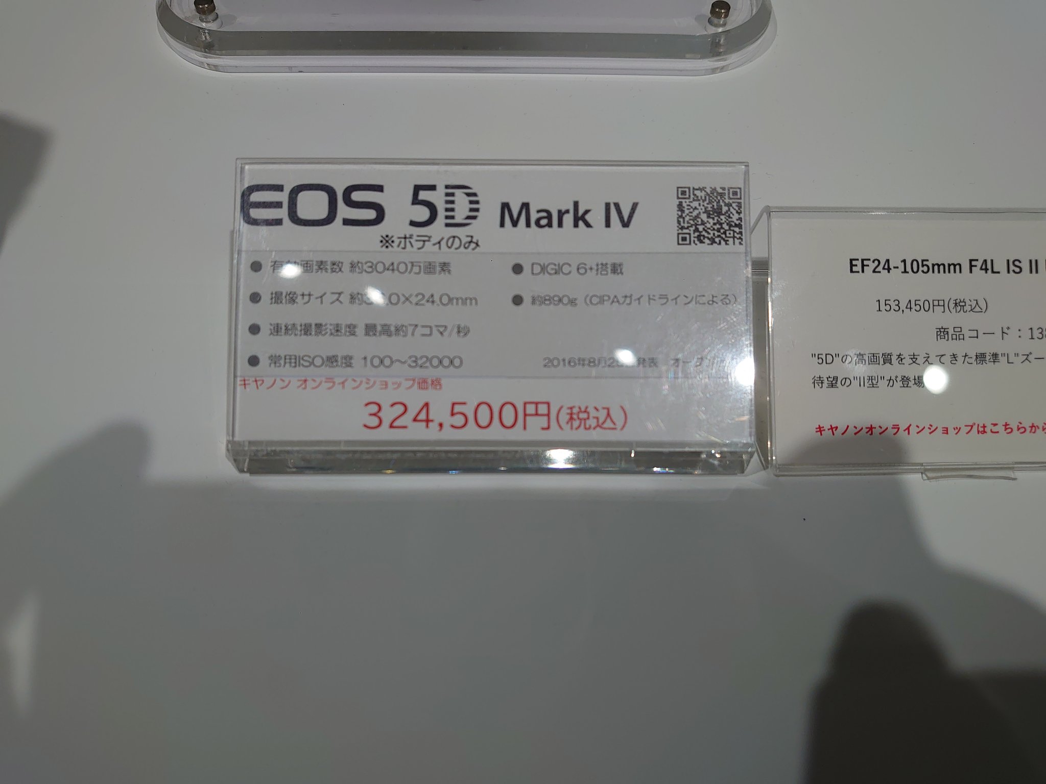 ティースクリエイション大嶋 うへ 高いな 口腔内写真用カメラ T Co 1azrt2qa03 Twitter