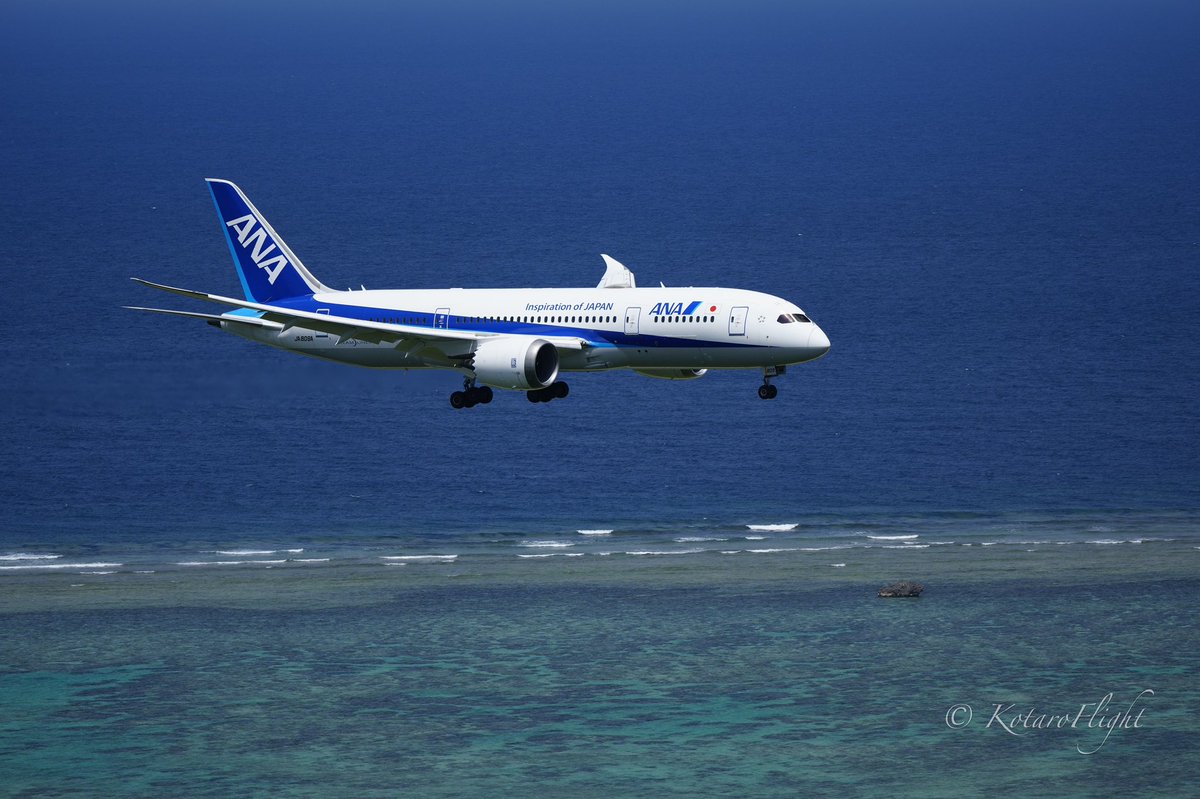 KotaroFlight's tweet photo. 延べ4回の石垣カラ岳撮影のうちRWY22降り2回、04上がり2回となりました😊今回の22着陸はどうして単調になりがち🤔立ち位置を変えたいけどあまり動けないし😅贅沢な悩みです💦#Aviation #ISG #ROIG #ANA #NH91 #NH92 #B788 #JA809A #ソラマニ_ヒコーキ 🗓️2021/07/03✈ https://t.co/7YTrpFt6fi
