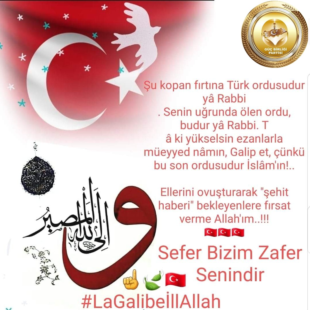 OcakPrtSozcu's tweet photo. #SeferBizim #Zafer Senin #YaRab☝
#GucBirligiPartisi #Gbp #Altincag https://t.co/kiyhQntY7A