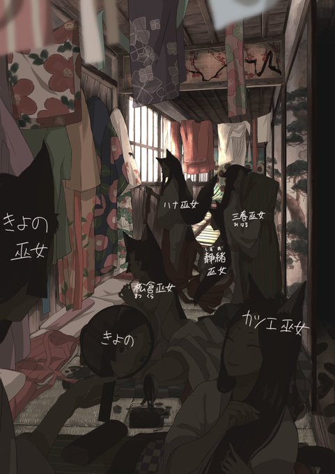 @tsukku727 この人達です 