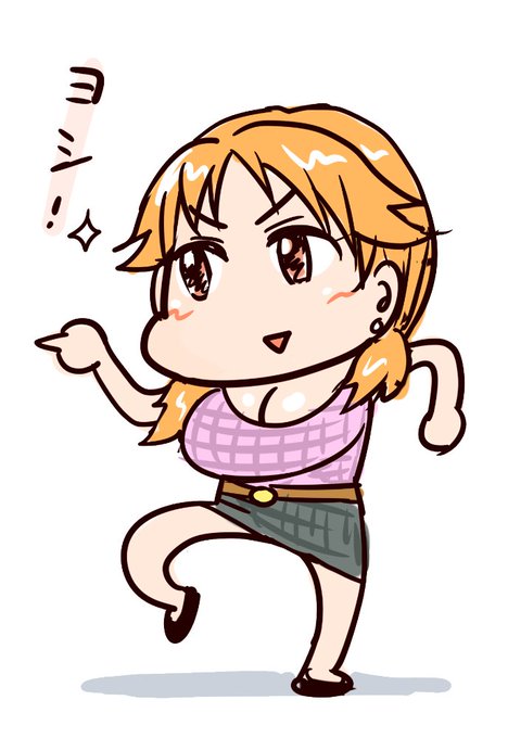 寝て起きてもAPEXのフレンド欄に変化なし。ヨシッ! 