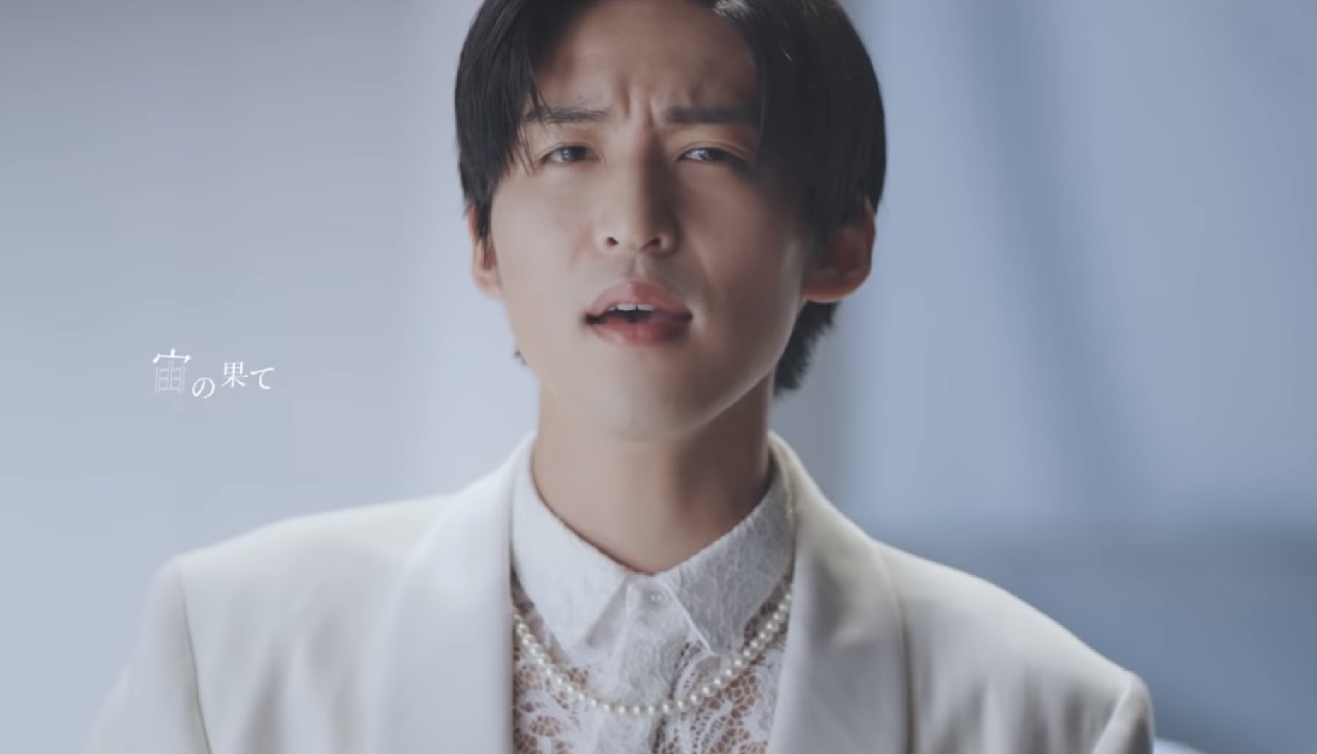SnowMan 目黒蓮 ハロハロ 公式写真