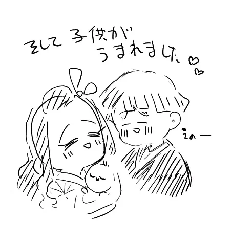 金曜日の夜中に行った絵チャの最終的完成図です。皆さん思い思いに描いて頂いた結果、超絶背後注意内容の絵になりました。お気を付けてください。リスト限定です。 https://t.co/4q53rooXzx 