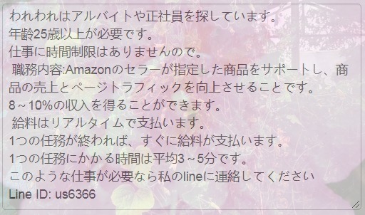 sstoker16's tweet photo. @kaito_kuri_osi @kiki_neguro3 @Car_bott @memory_angels @magosagn_fn @zrnksisbd @lens_hood_max @gyonzu @Honoka28081844 @IR52868372 @W06Nd @yossui_33 @EHA8ymWrbKhTANj @6QQ4HboDuGL6i2T @motoki10761407 @falco_gifu
Line: https://t.co/b9G3GEPh6N https://t.co/5yjCGkYcGw