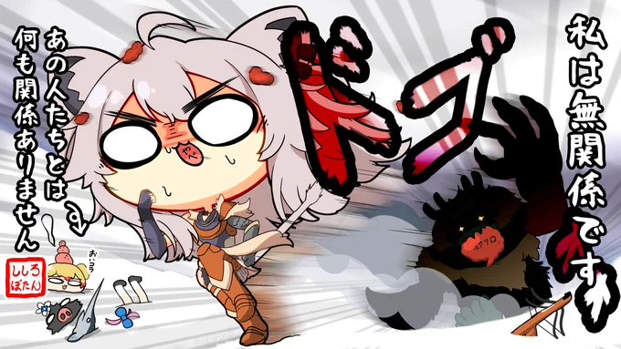 #絵柄が好みって人にフォローされたい
( O ω O ) 