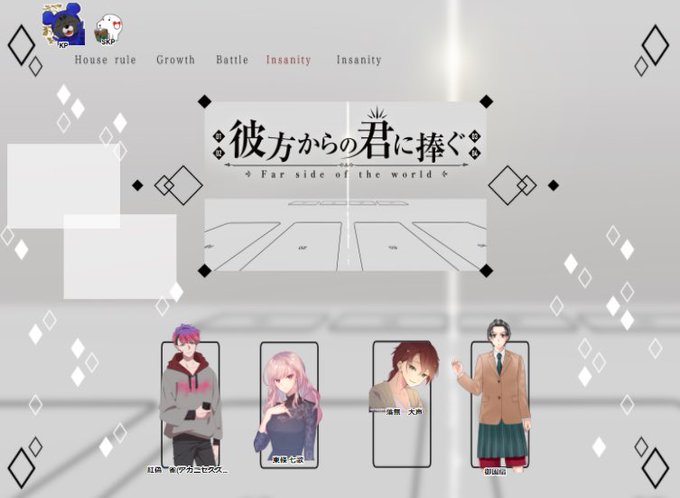 Mpurankutonさんのイラストまとめ Mpurankutonさんのイラストまとめ