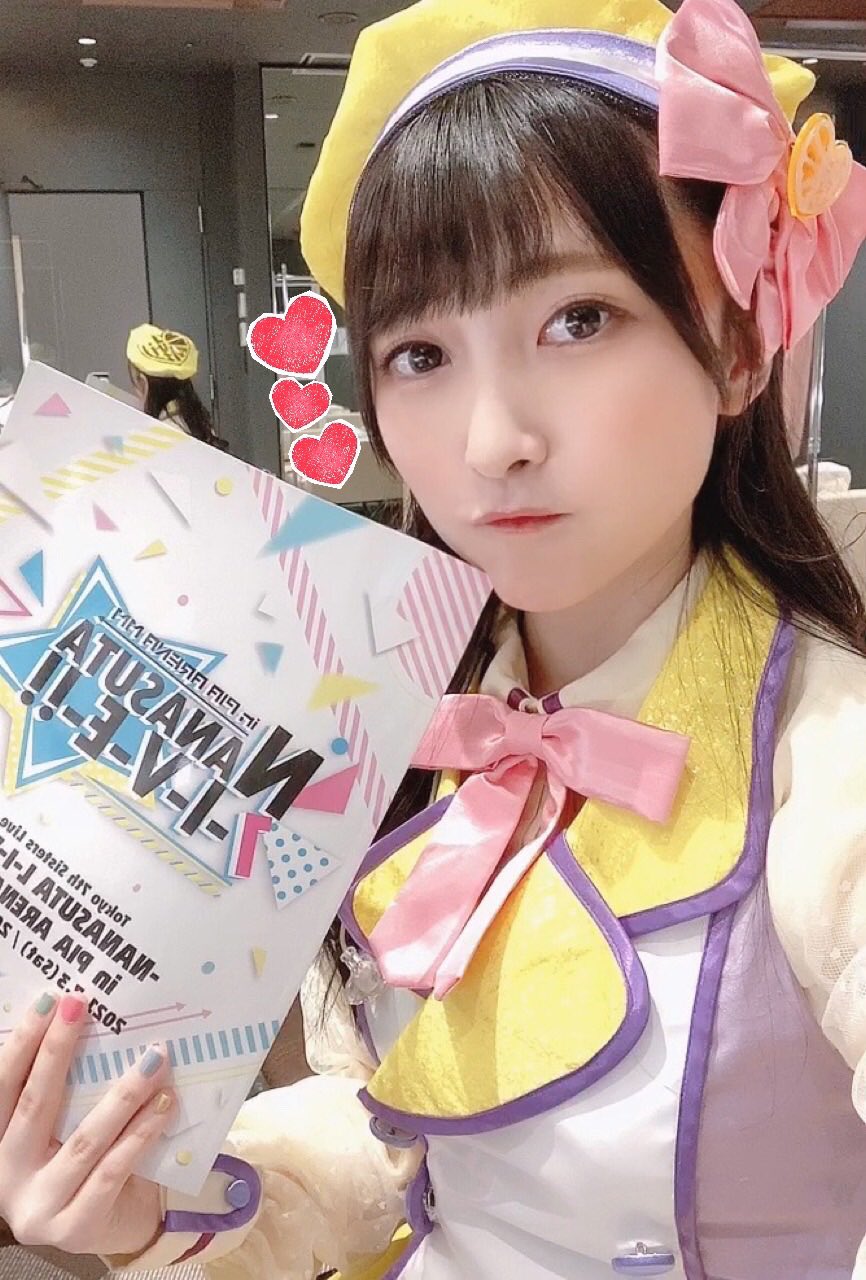 山崎エリイ on X: 