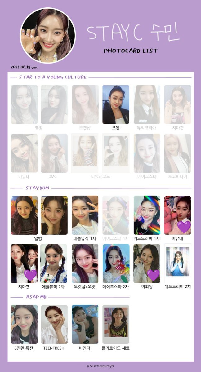 bubbliej's tweet photo. WTB J AND SUMIN STAYC PC LIST 
wtb all pcs that's listed in the pic below! 
priorities: 💜
searching for so bad pcs with reasonable price!
j are priorities and im slowly collecting sumin 🥺
do hmu if you're willing to sell! ��� https://t.co/GIpZToWzq1