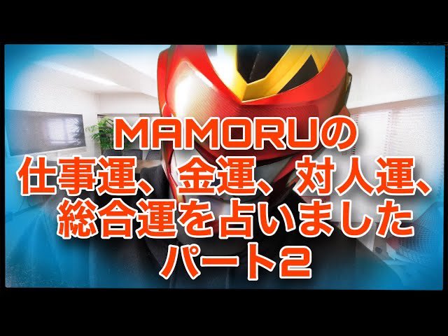 Mamoru Heroes Mamoru Heroes Twitter Mamoru Heroes Mamoru Heroes Twitter