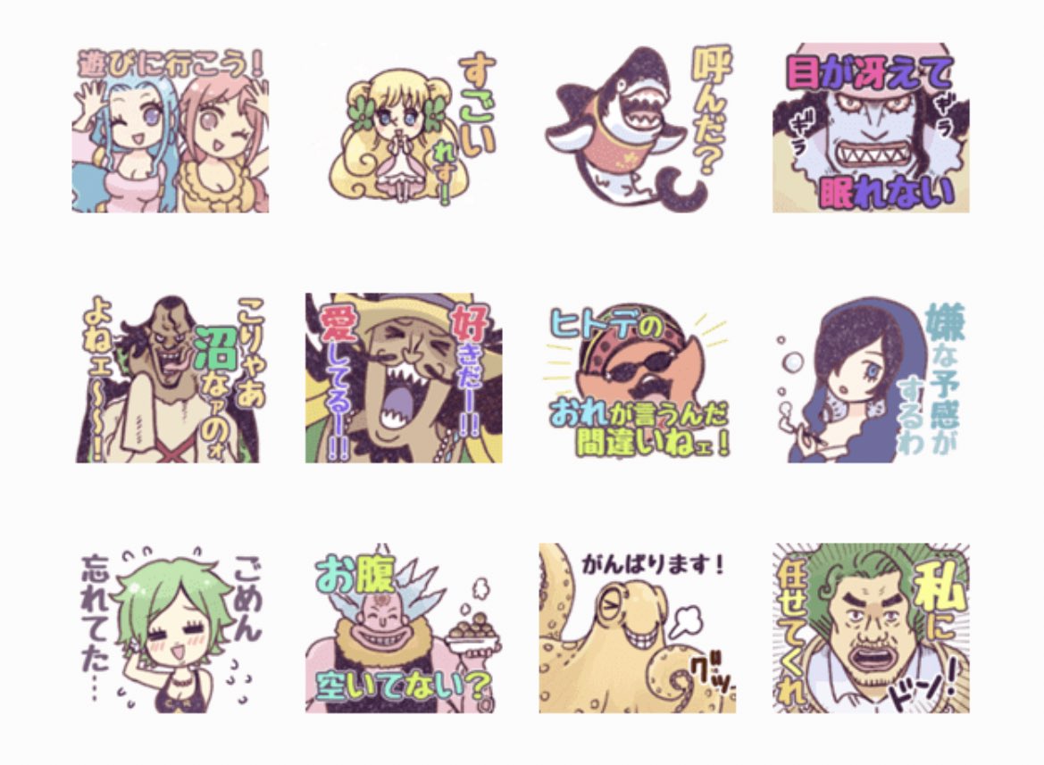 ミョスガルド のtwitter検索結果 Yahoo リアルタイム検索