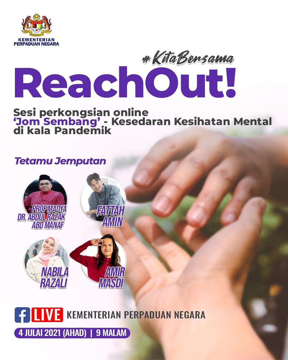 Kementerian Perpaduan Negara V Twitter 𝗥𝗘𝗔𝗖𝗛 𝗢𝗨𝗧 𝗬𝗼𝘂 𝗔𝗿𝗲 𝗡𝗼𝘁 𝗔𝗹𝗼𝗻𝗲 𝗠𝗮𝗹𝗮𝗺 𝗻𝗶 𝟰 𝗝𝘂𝗹𝗮𝗶 𝟵𝗽𝗺 𝗱𝗶 𝗙𝗕 𝗟𝗜𝗩𝗘 𝗞𝗲𝗺𝗲𝗻𝘁𝗲𝗿𝗶𝗮𝗻 𝗣𝗲𝗿𝗽𝗮𝗱𝘂𝗮𝗻 𝗡𝗲𝗴𝗮𝗿𝗮 Https T Co Jhj10xf8ve Stayunitedstaysafe