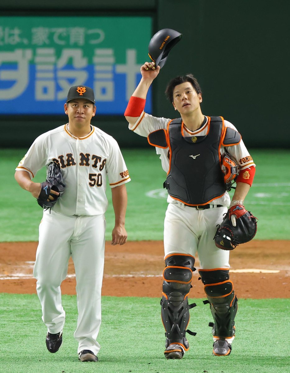 あずさ O R S X 517 Twitter あずさ O R S X 517 Twitter