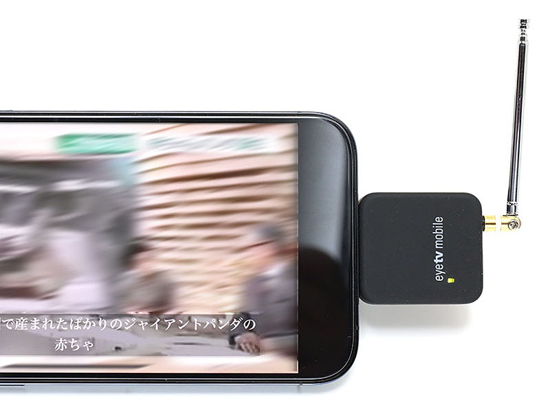 スタパ齋藤 Twitter Search