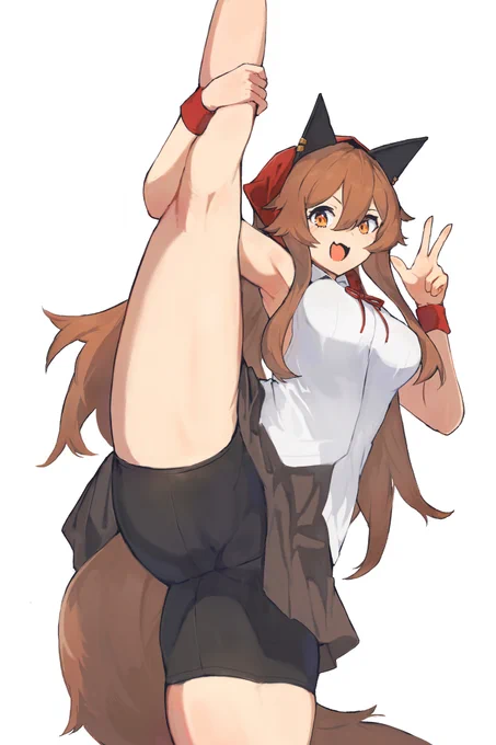 I字 