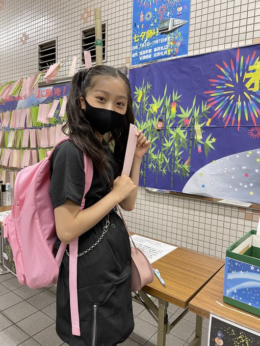 Twitterのコスプレ画像20