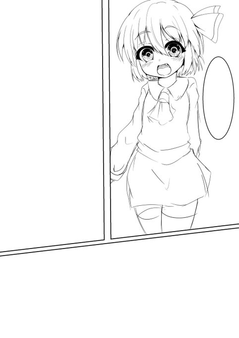 絵の練習兼ねて1ページ漫画的なの描いていこうかなーって思ってます。 