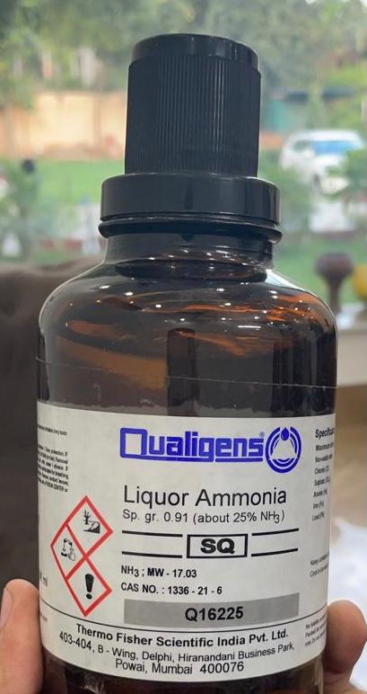 DGP Punjab Police tweet media