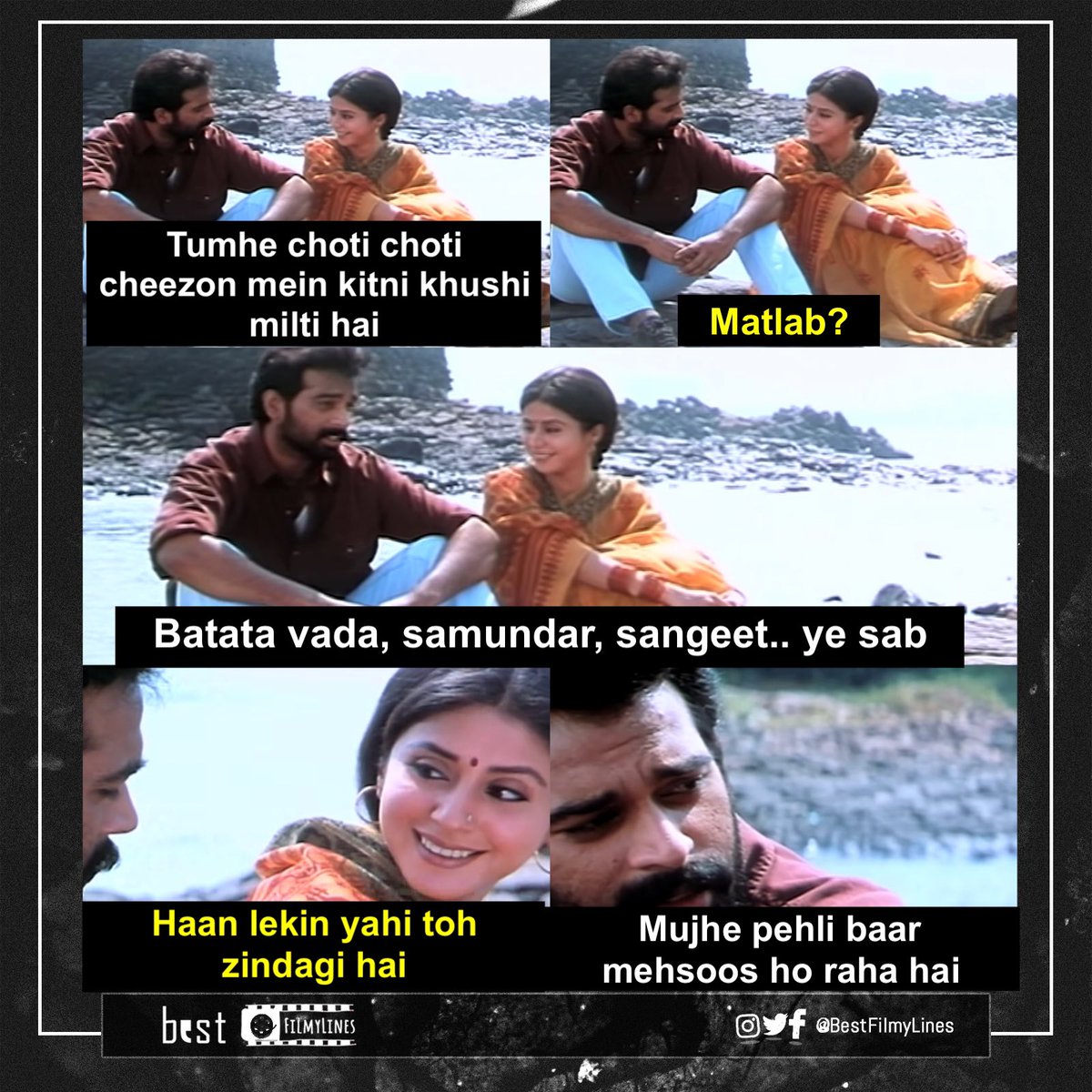 BestFilmylines_'s tweet photo. -Satya (1998), dir. Ram Gopal Varma
.
.
#23YearsOfSatya #Satya #jdchakravarthy #urmilamatondkar #ramgopalvarma #bollywood #bollywoodmovie #bollywoodmovies #bollywooddialogue #indiancinema #hindi #hindimovie #dialogue #dialogues #moviequotes #quote #quotes #bestfilmylines https://t.co/WjXEhaQjop